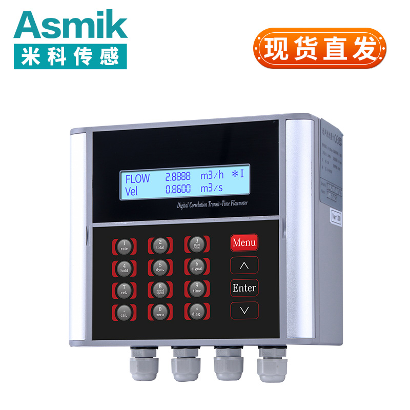 米科MIK-1158-J外夾式超聲波流量計(jì)