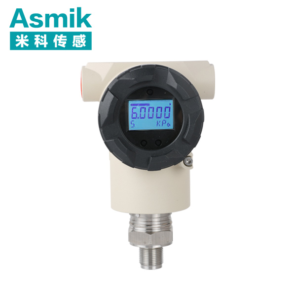 3051壓力變送器在應(yīng)用中的故障診斷和分析