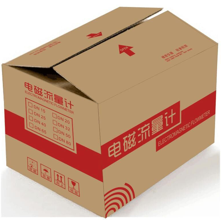 新年新包裝，米科電磁流量計煥新出發(fā)
