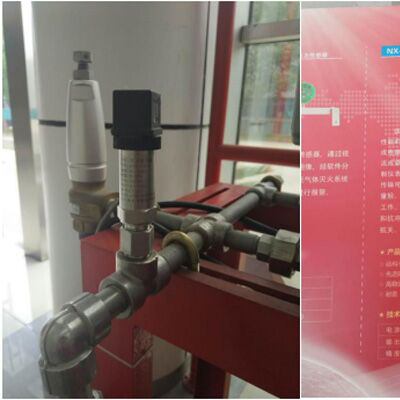 米科壓力傳感器在消防行業上的應用