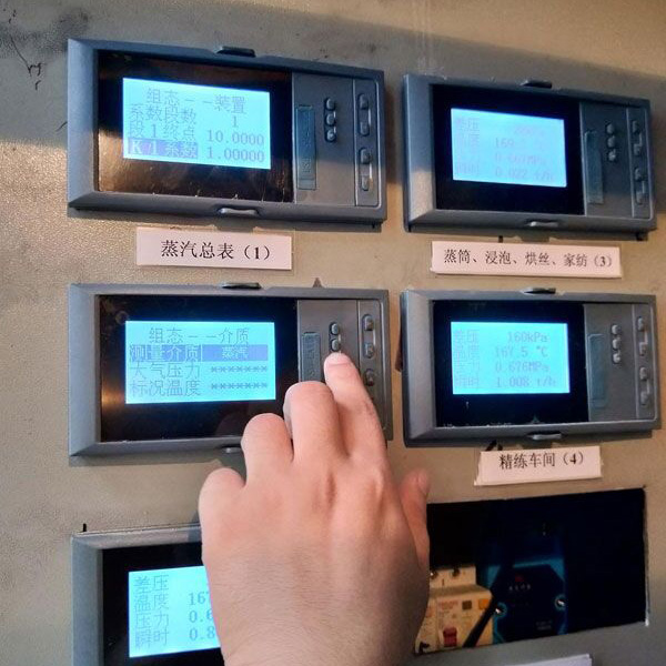 米科渦街流量計在浙江達利絲綢的應(yīng)用