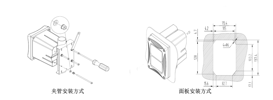 米科在線(xiàn)濁度檢測(cè)儀產(chǎn)品安裝2
